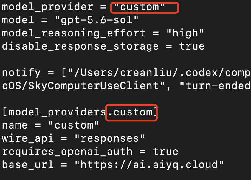 恢复 config.toml 配置示例
